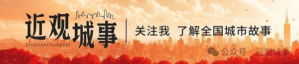 女足亞冠武漢奪冠；邵新宇辭湖北副省長職。長江中游觀察。