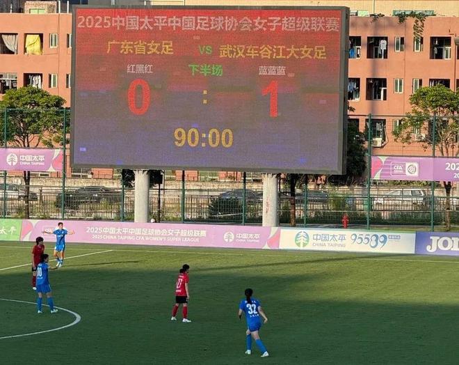 武漢女足亞冠登頂后，開啟女超搶分模式！
