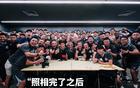 吳曦：親歷連敗，渴望畫上句點，挑戰(zhàn)不息。