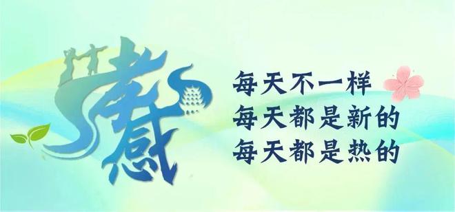 武漢女足奪冠，孝昌姑娘顯威！