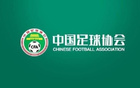 足協(xié)計(jì)劃成立電競(jìng)國(guó)足，參與FIFA及亞足聯(lián)賽事