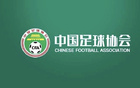 足協(xié)：成都隊員德爾加多因暴力行為停賽5場，罰款2.5萬。