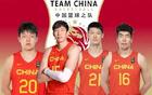 杜鋒、郭士強(qiáng)遇尷尬，男籃14人名單出爐，遼粵球迷熱議。