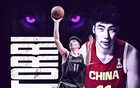 余嘉豪：爭光國粹，逐夢NBA，挑戰(zhàn)舒適圈