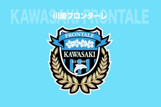 川崎官方：申花看臺斗毆嫌犯已逮捕，禁賽無限期