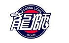 啥？廣州隊(duì)交易得雙星及心愿物