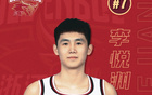 李悅洲、唐榕澤晉升一隊！官宣！