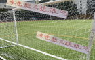海港能否三連勝？河南隊(duì)交鋒，足協(xié)杯再戰(zhàn)成都。