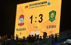 國(guó)安渡難關(guān)，法帥不可或缺。