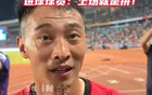 常州隊(duì)首勝，趙連平助首球！全力以赴為團(tuán)隊(duì)！