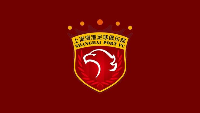 海港亞冠初賽：首戰(zhàn)神戶，終戰(zhàn)蔚山。