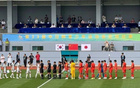 U18國(guó)青3球勝日本，兩連勝！