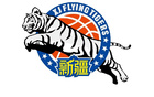 新疆男籃趙睿轉(zhuǎn)會北京首鋼，尊重球員意愿友好協(xié)商。