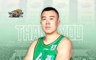 再見，粵男籃勁敵