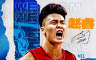 史上最盛大！CBA夏季交易盤點：18轉會，7租借