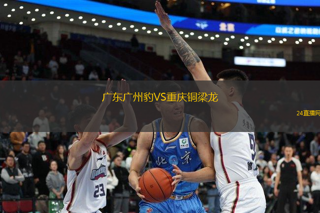 查洛摩利VS巴薩克賽爾足球俱樂部