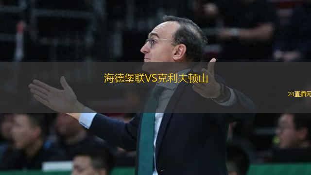 那不勒斯VS索倫托卡西奧