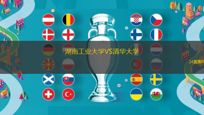 亞特蘭大夢想VS紐約自由人