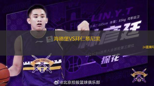 加拿大VS巴拿馬